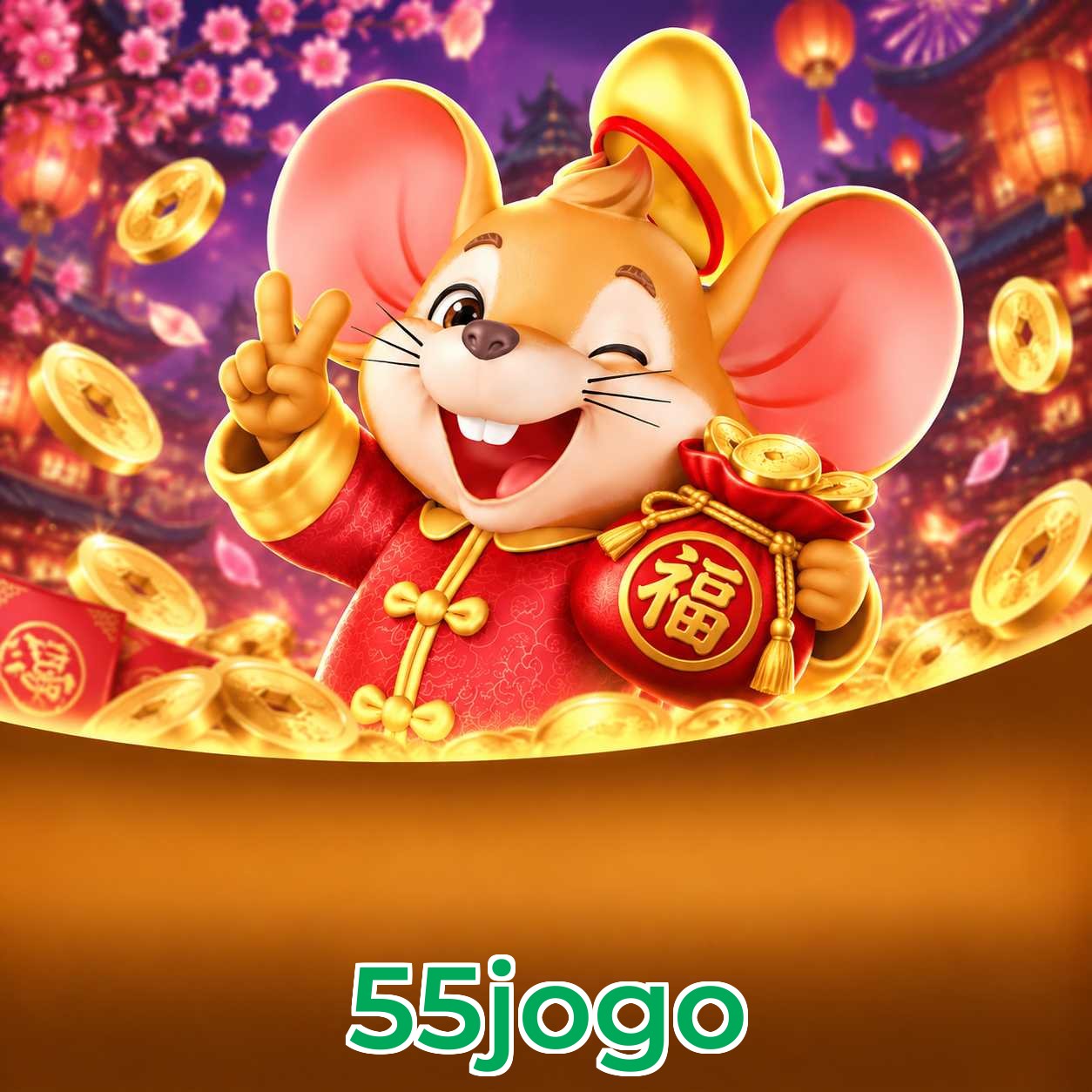FAQ Lottery